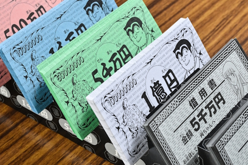 ꡼ No.014Υͥ / ȤɤΥܡɥबޤȤʤ櫓ʤȡ֥10߲Ԥ֥ࡦξŴȡ׾¡ʿȥܡɥɴ 9