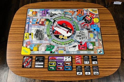 画像ギャラリー No.003のサムネイル画像 / 交渉など不要，すべてショットガンで解決！　「西部警察ゲーム」で6つの凶悪事件に立ち向かえ　昭和・平成レトロボードゲーム大百科 第13回