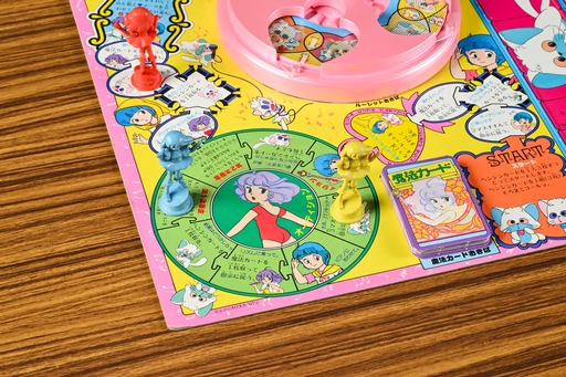 画像ギャラリー No.005のサムネイル画像 / 「クリィミーマミ」「ペルシャ」「マジカルエミ」，3人の魔法少女がそろい踏み！　昭和・平成レトロボードゲーム大百科 第14回