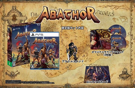 ���������꡼ No.009�Υ���ͥ������ / �������ܤ꤫�饢�ȥ��ƥ�����ߤ���2D�ץ�åȥե����ޡ���ABATHOR��PS5/PS4/Switch�Ǥ�����ȯ�䡣��ȥ��ʥ���ե��å����Ȳ��ڤ�ڤ����