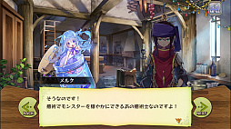 륯ȡꥢ - ѻΤȿΧ -