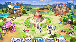 륯ȡꥢ - ѻΤȿΧ -