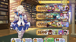 륯ȡꥢ - ѻΤȿΧ -