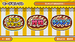 ��äơ������߾Ƥ�