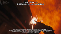 ꡼ No.005Υͥ / PS5ǡFBC: Firebreakסǿη⤫νΩ3ͶϷFPS