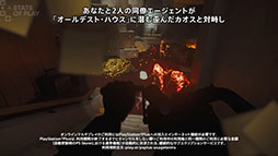 ꡼ No.006Υͥ / PS5ǡFBC: Firebreakסǿη⤫νΩ3ͶϷFPS