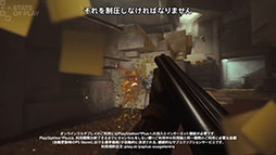 ꡼ No.007Υͥ / PS5ǡFBC: Firebreakסǿη⤫νΩ3ͶϷFPS