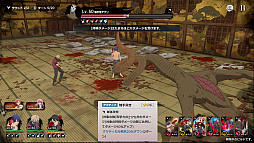 ꡼ No.020Υͥ / ŵ Crimson Infernoפͤʹ3DRPG餷ɡɤŵƤ롩TGS2025ϡPR