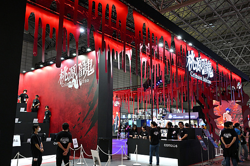 ꡼ No.030Υͥ / ŵ Crimson Infernoפͤʹ3DRPG餷ɡɤŵƤ롩TGS2025ϡPR