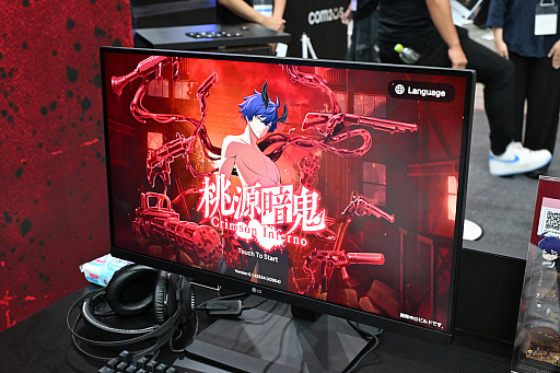 ꡼ No.004Υͥ / ĥåǷ쿪ŵ Crimson Infernoפͷ顤Ϥ碌ưäƤɡTGS2025ϡPR