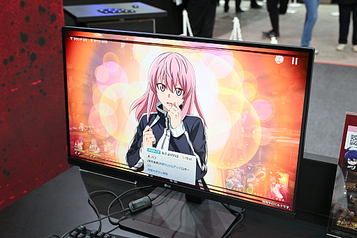 ꡼ No.006Υͥ / ĥåǷ쿪ŵ Crimson Infernoפͷ顤Ϥ碌ưäƤɡTGS2025ϡPR