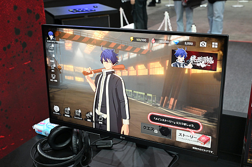 ꡼ No.009Υͥ / ĥåǷ쿪ŵ Crimson Infernoפͷ顤Ϥ碌ưäƤɡTGS2025ϡPR