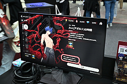 ꡼ No.010Υͥ / ĥåǷ쿪ŵ Crimson Infernoפͷ顤Ϥ碌ưäƤɡTGS2025ϡPR