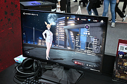 ꡼ No.012Υͥ / ĥåǷ쿪ŵ Crimson Infernoפͷ顤Ϥ碌ưäƤɡTGS2025ϡPR