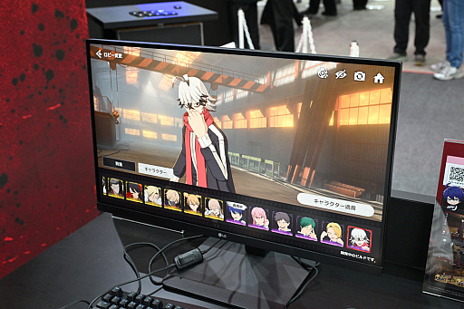 ꡼ No.019Υͥ / ĥåǷ쿪ŵ Crimson Infernoפͷ顤Ϥ碌ưäƤɡTGS2025ϡPR