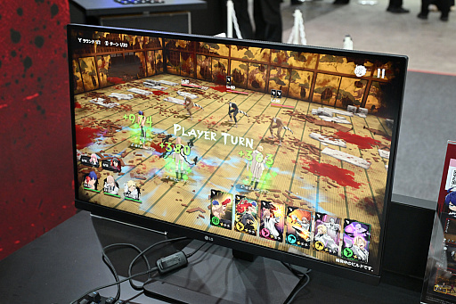 ꡼ No.021Υͥ / ĥåǷ쿪ŵ Crimson Infernoפͷ顤Ϥ碌ưäƤɡTGS2025ϡPR