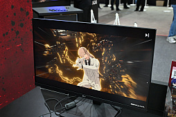 ꡼ No.023Υͥ / ĥåǷ쿪ŵ Crimson Infernoפͷ顤Ϥ碌ưäƤɡTGS2025ϡPR