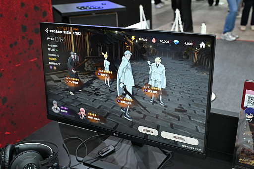 ꡼ No.028Υͥ / ĥåǷ쿪ŵ Crimson Infernoפͷ顤Ϥ碌ưäƤɡTGS2025ϡPR