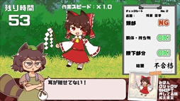 ���������꡼ No.002�Υ���ͥ������ / �֥ޥߥ����β������������å��ס�Steam���ۿ����ϡ�����ì�Υܥ��������������Ѳ�������å����Ƥ������ԡ��ǥ��ʴְ㤤õ��������