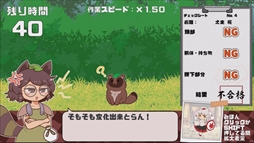 ���������꡼ No.004�Υ���ͥ������ / �֥ޥߥ����β������������å��ס�Steam���ۿ����ϡ�����ì�Υܥ��������������Ѳ�������å����Ƥ������ԡ��ǥ��ʴְ㤤õ��������