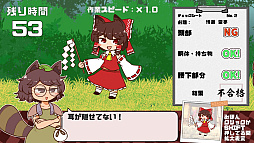 �ޥߥ����β������������å�