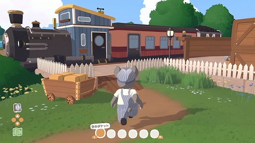 ꡼ No.002Υͥ / ۤΤܤ֥饤ե֥ȡLocomotoסSwitchǤȯ724˷ꡣѥåǤŹŵ