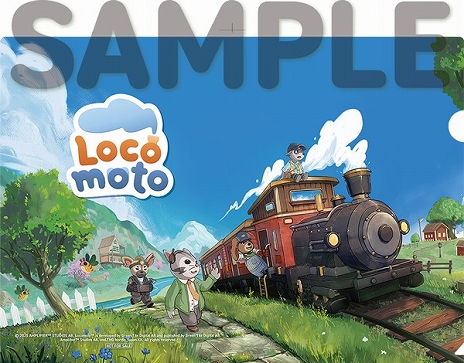 ꡼ No.013Υͥ / ۤΤܤ֥饤ե֥ȡLocomotoסSwitchǤȯ724˷ꡣѥåǤŹŵ