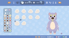 ꡼ No.017Υͥ / ۤΤܤ֥饤ե֥ȡLocomotoסSwitchǤȯ724˷ꡣѥåǤŹŵ