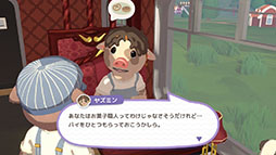 ꡼ No.003Υͥ / ۤ狼֥饤ե֥ȡLocomotoסSwitchǤȯ䡣ؼ֤μ־ȤʤäơưʪξҤäƤ