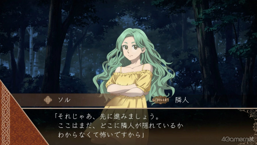 ꡼ No.009Υͥ / Υץ쥤ݡϡˡȤβǡ׽饲ಽʡ²ɤۤͧãʪ줬ưФˡȤβǡƤθ̴ιϩ