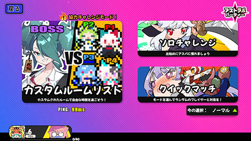 ���������꡼ No.003�Υ���ͥ������ / ������߼껥����άŪ�������ڤ���륹�ޥ۸����ѡ��ƥ���������֥����ȥ����ѡ��ƥ����ס����������ɦ¥ƥ��Ȥλ��ü��罸�򳫻ϡ�PR��