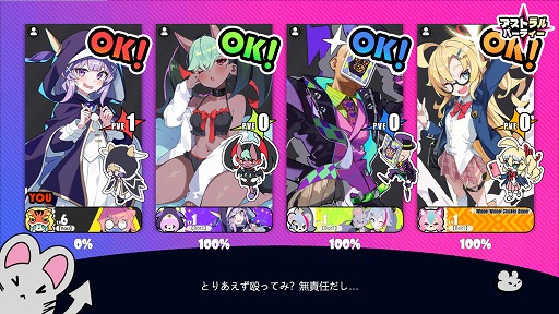 ���������꡼ No.004�Υ���ͥ������ / ���襤������餿���Υ���饤��ѡ��ƥ���������֥����ȥ����ѡ��ƥ����ס����ޥ��Ǥ�5��20���˥�꡼����PC��DMM GAMES�Ǥ�Ÿ��