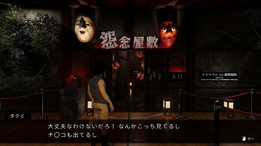 ꡼ No.003Υͥ / Ϥظ ĥظȶˡѥȲߤߤۥ顼ǥ֤ظפȯ