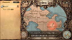 ���������꡼ No.008�Υ���ͥ������ / �֥��� �ե���ƥ���2 ��ޥ������ס�25�󥪥դǽ饻�����档̾������ˤ��ʤ���֥��她�ͤ����������ӥ����ڡ���פ����X�ǳ���