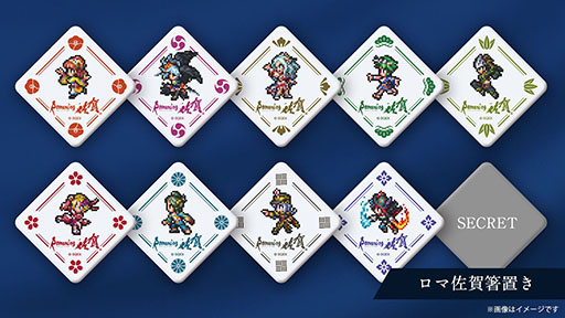 画像ギャラリー No.012のサムネイル画像 / 「ロマンシング佐賀2025」開催決定。伊万里と有田など,“やきものの聖地”を舞台に冒険が広がる