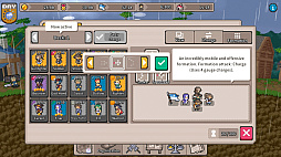 ꡼ No.010 | Akatsuki: Lord of the Dawn