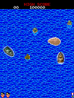 アーケードアーカイブス 陸海空 最前線