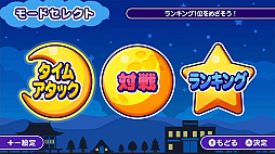 ꡼ No.002 | Х줺դ