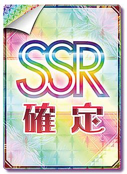 画像ギャラリー No.006のサムネイル画像 / 「オンゲキ Re:Fresh」と「Link!Like!ラブライブ!」のコラボキャンペーンが6月5日にスタート