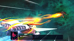 画像ギャラリー No.004のサムネイル画像 / 「スーパーロボット大戦Y」,オリジナルキャラ「レー・セイヴァース」や登場機体の新規戦闘アニメ,システムを確認できる新PVが公開に