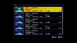 画像ギャラリー No.014のサムネイル画像 / 「スーパーロボット大戦Y」,オリジナルキャラ「レー・セイヴァース」や登場機体の新規戦闘アニメ,システムを確認できる新PVが公開に