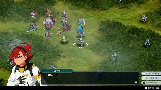 画像ギャラリー No.004のサムネイル画像 / 「スーパーロボット大戦Y」メディア向け体験会レポート。スパロボシリーズ34年の歴史を背負い,新たに目指す地平とは