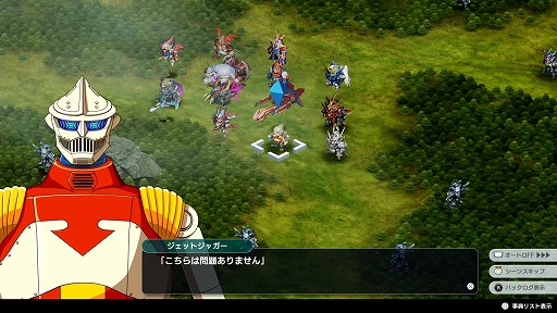 画像ギャラリー No.005のサムネイル画像 / 「スーパーロボット大戦Y」メディア向け体験会レポート。スパロボシリーズ34年の歴史を背負い,新たに目指す地平とは