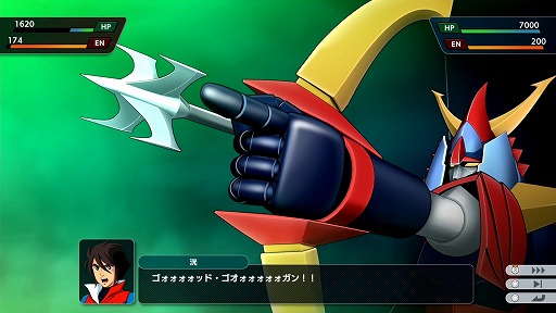 画像ギャラリー No.018のサムネイル画像 / 「スーパーロボット大戦Y」メディア向け体験会レポート。スパロボシリーズ34年の歴史を背負い,新たに目指す地平とは