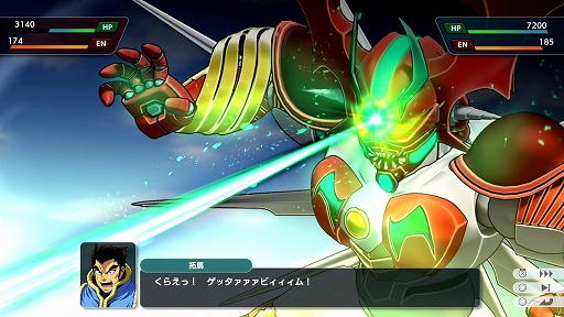 画像ギャラリー No.020のサムネイル画像 / 「スーパーロボット大戦Y」メディア向け体験会レポート。スパロボシリーズ34年の歴史を背負い,新たに目指す地平とは
