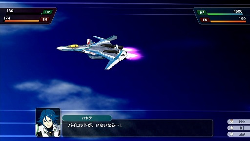 画像ギャラリー No.022のサムネイル画像 / 「スーパーロボット大戦Y」メディア向け体験会レポート。スパロボシリーズ34年の歴史を背負い,新たに目指す地平とは