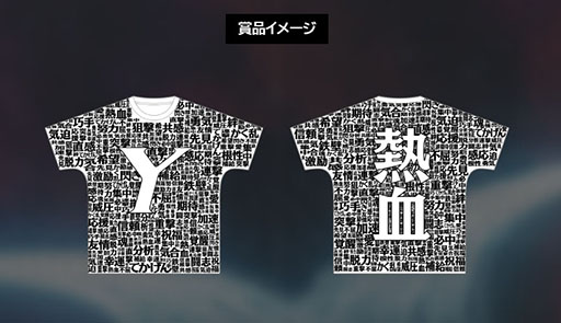 画像ギャラリー No.007のサムネイル画像 / 「スーパーロボット大戦Y」,PS5/Switchで体験版の配信を本日開始。公開された第3弾PVでは,新武器や新ロボットなどを戦闘アニメで一挙紹介