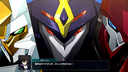 画像ギャラリー No.016のサムネイル画像 / 「スーパーロボット大戦Y」,PS5/Switchで体験版の配信を本日開始。公開された第3弾PVでは,新武器や新ロボットなどを戦闘アニメで一挙紹介