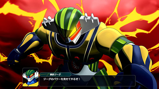 画像ギャラリー No.004のサムネイル画像 / 「スーパーロボット大戦Y」,DLC1とDLC2の参戦作品/ロボットを公開。「仮面ライダーW サイクロンジョーカー」など個性豊かな面々が参戦