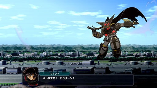 画像ギャラリー No.006のサムネイル画像 / 「スーパーロボット大戦Y」,DLC1とDLC2の参戦作品/ロボットを公開。「仮面ライダーW サイクロンジョーカー」など個性豊かな面々が参戦